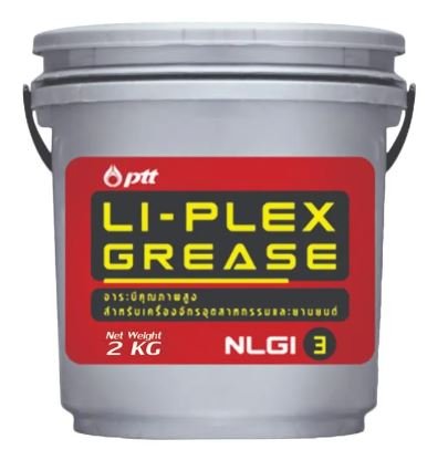 PTT LiPlex 3